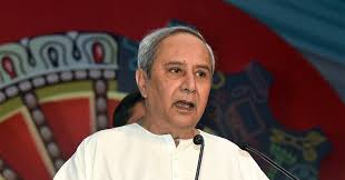 ଫକୀରମୋହନ ଛାତ୍ରୀଙ୍କୁ ନ୍ୟାୟ ଦେବା ନିମନ୍ତେ କଂଗ୍ରେସର ଅନୁଧ୍ୟାନ କମିଟି:  ରାଜ୍ୟପାଳଙ୍କ ହସ୍ତକ୍ଷେପ ଲୋଡ଼ିଲେ ନବୀନ ପଟ୍ଟନାୟକ